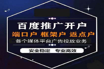 小红书信息流案例：热门品牌如何借势营销